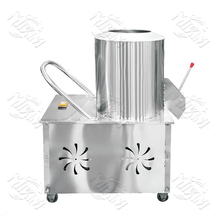 Raw material mixer Raw material mixer